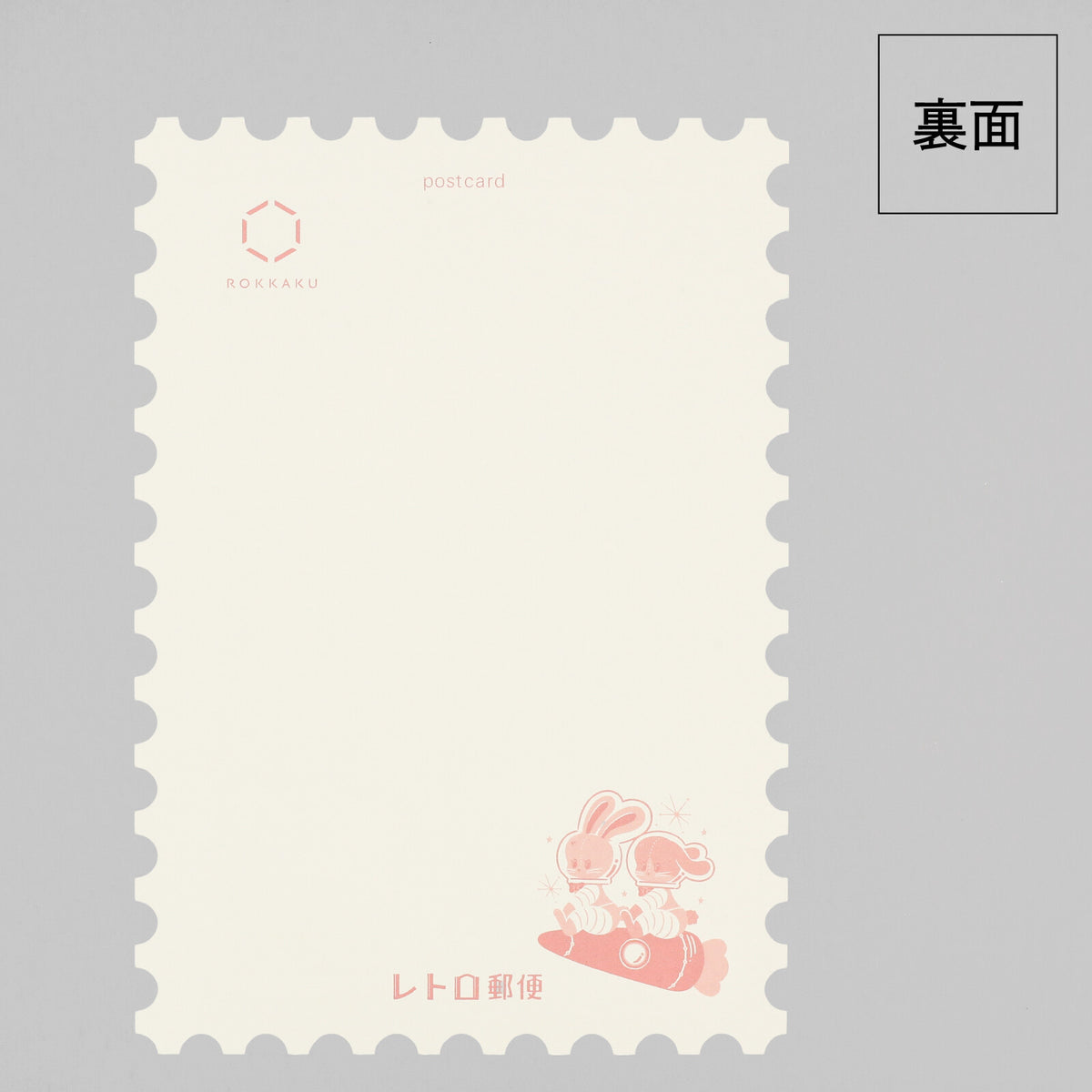 Rokkaku x Ob1toy Postcard - Atomic Bunnies