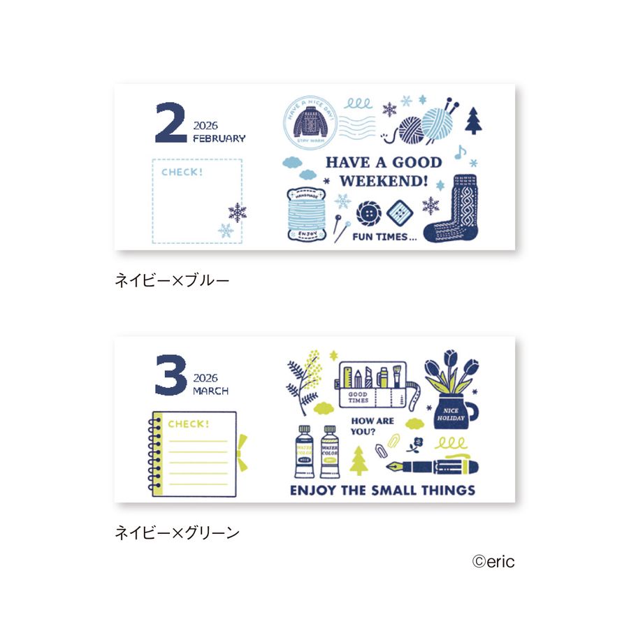 Shinnippon x eric 2026 Monthly Calendar