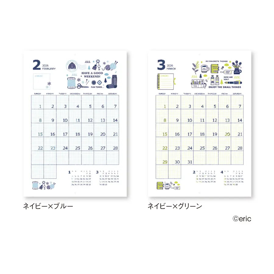 Shinnippon x eric 2026 Monthly Calendar