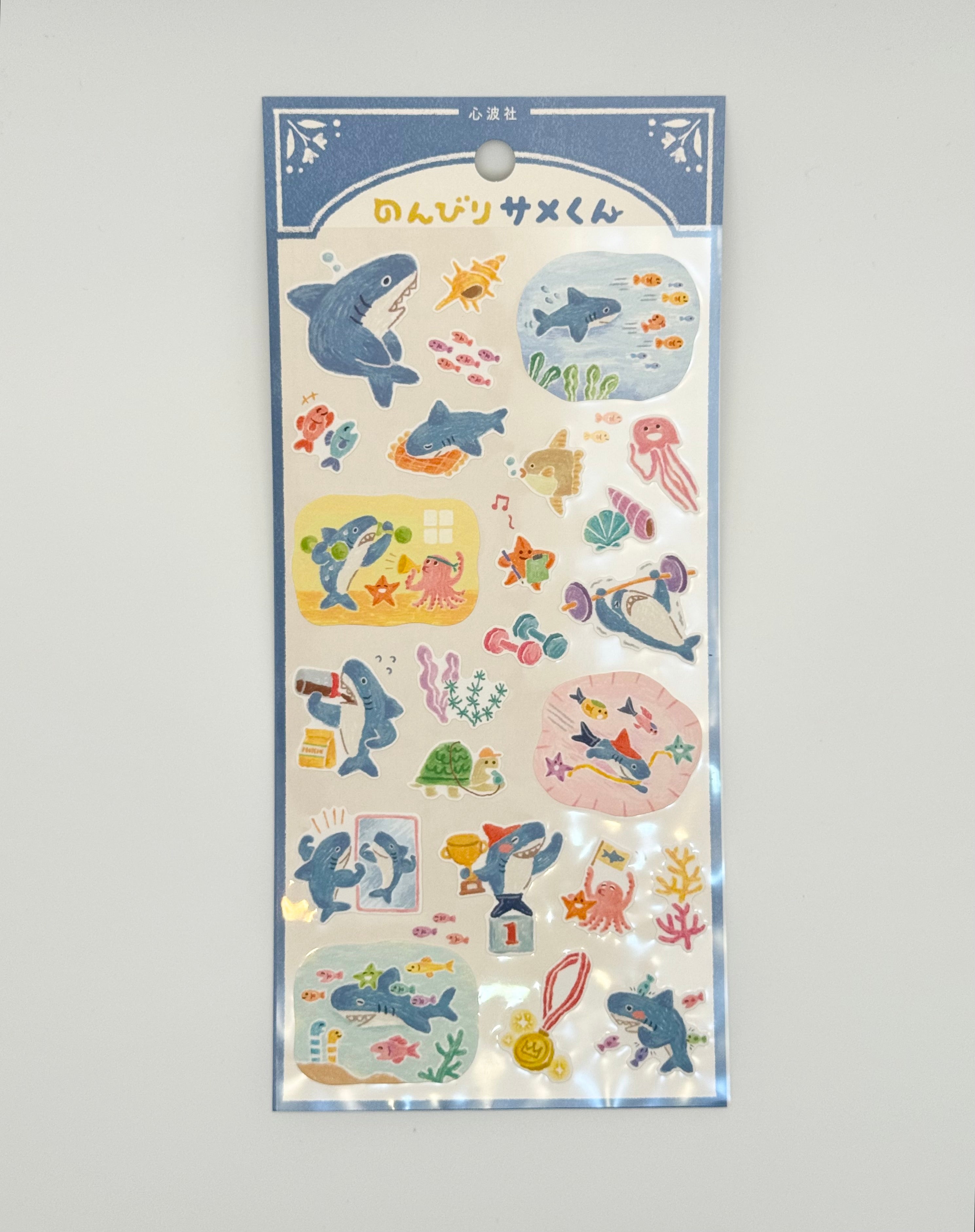 MindWave Sticker Sheet - Laidback Shark-kun