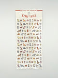 Tiny Tiny Sticker Sheet - Inu