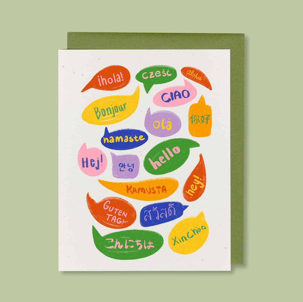 Hello! Greeting Card