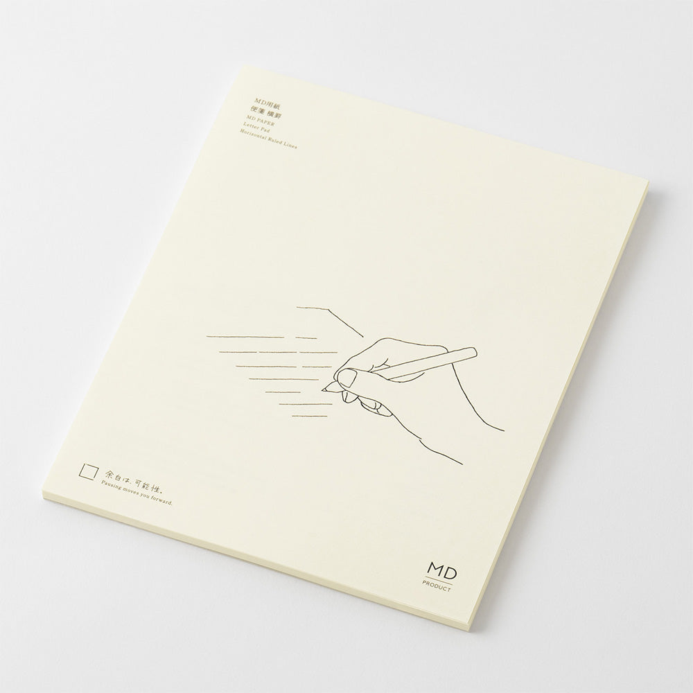 MD Paper - Horizontal Letter Pad - Ruled