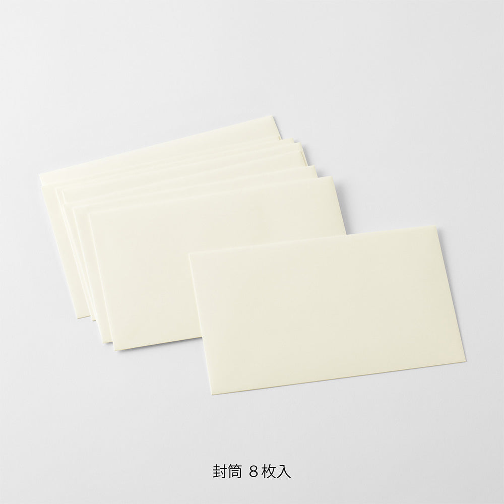 MD Paper - Envelope Sideways