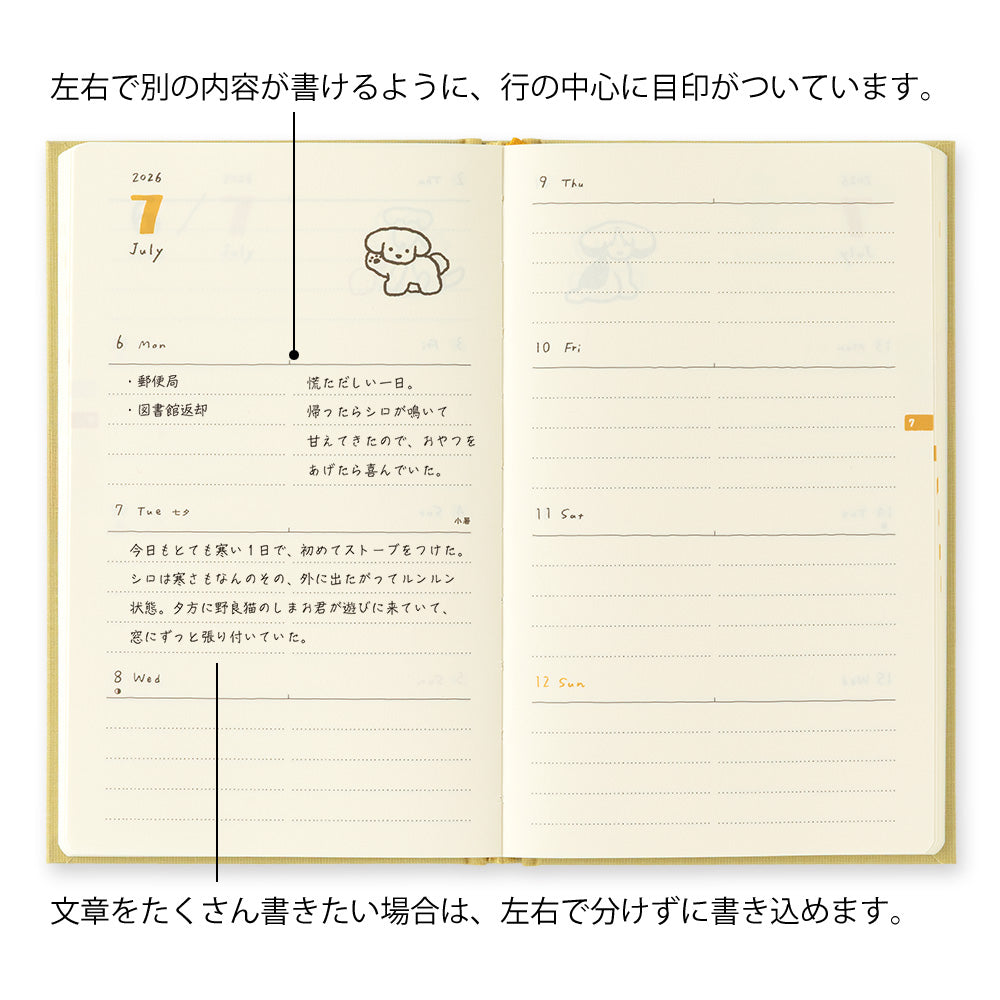 Midori Book Style Diary 2026 - Yellow Dog