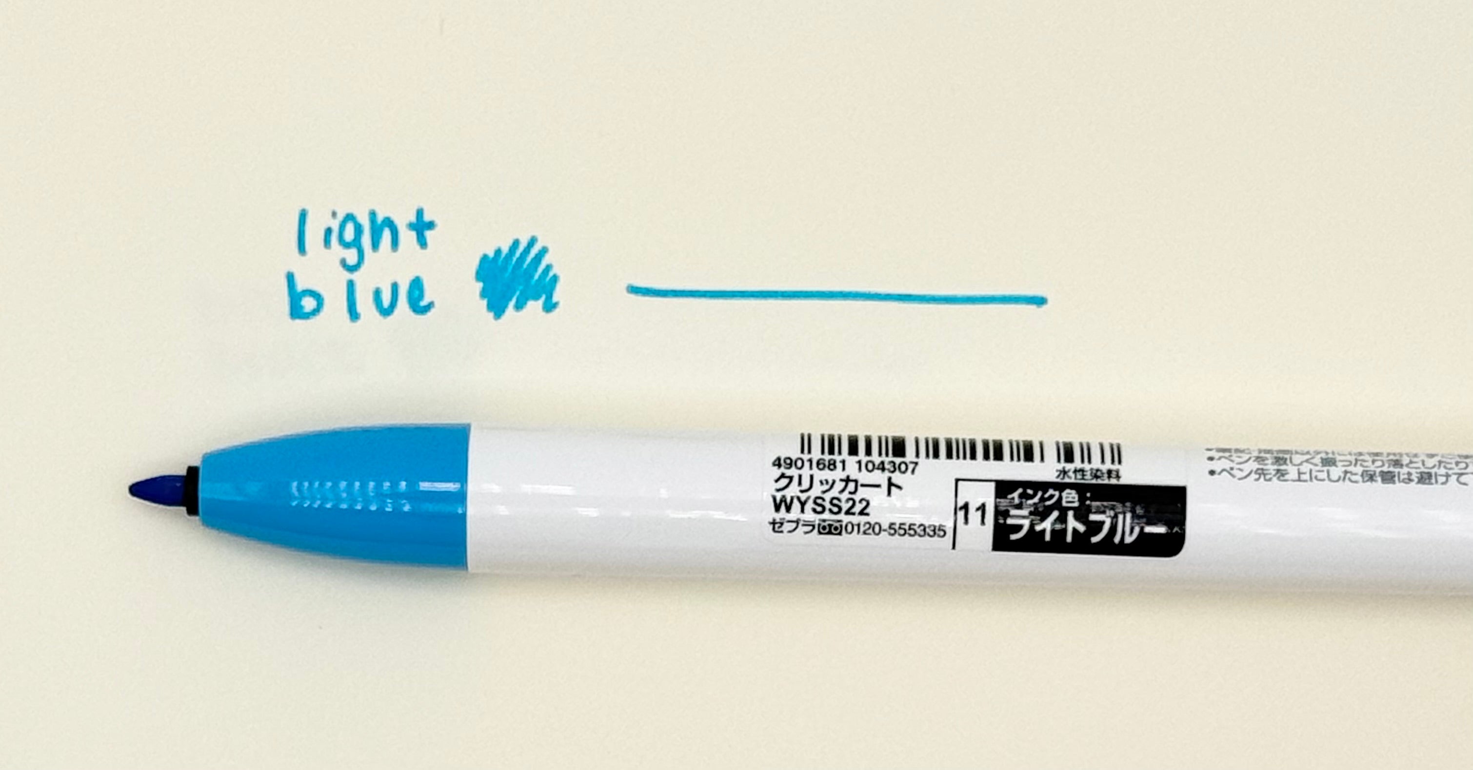 Clickart Knock Sign Pen 0.6mm