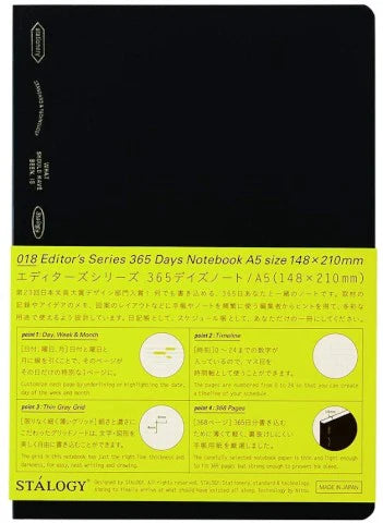 Stalogy 365 Day Notebook - A5