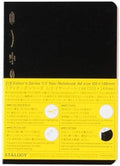 Stalogy 1/2 Year Notebook A6 - Black
