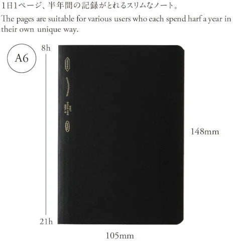 Stalogy 1/2 Year Notebook A6 - Black