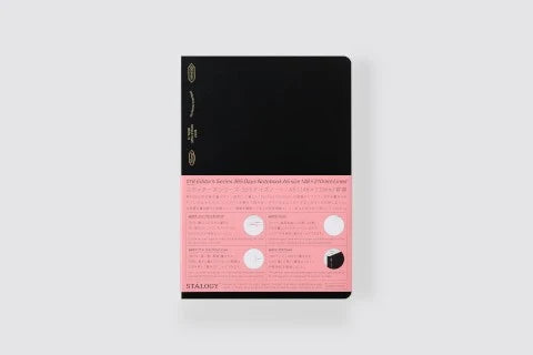 Stalogy 365 Day Notebook - A5 Lined