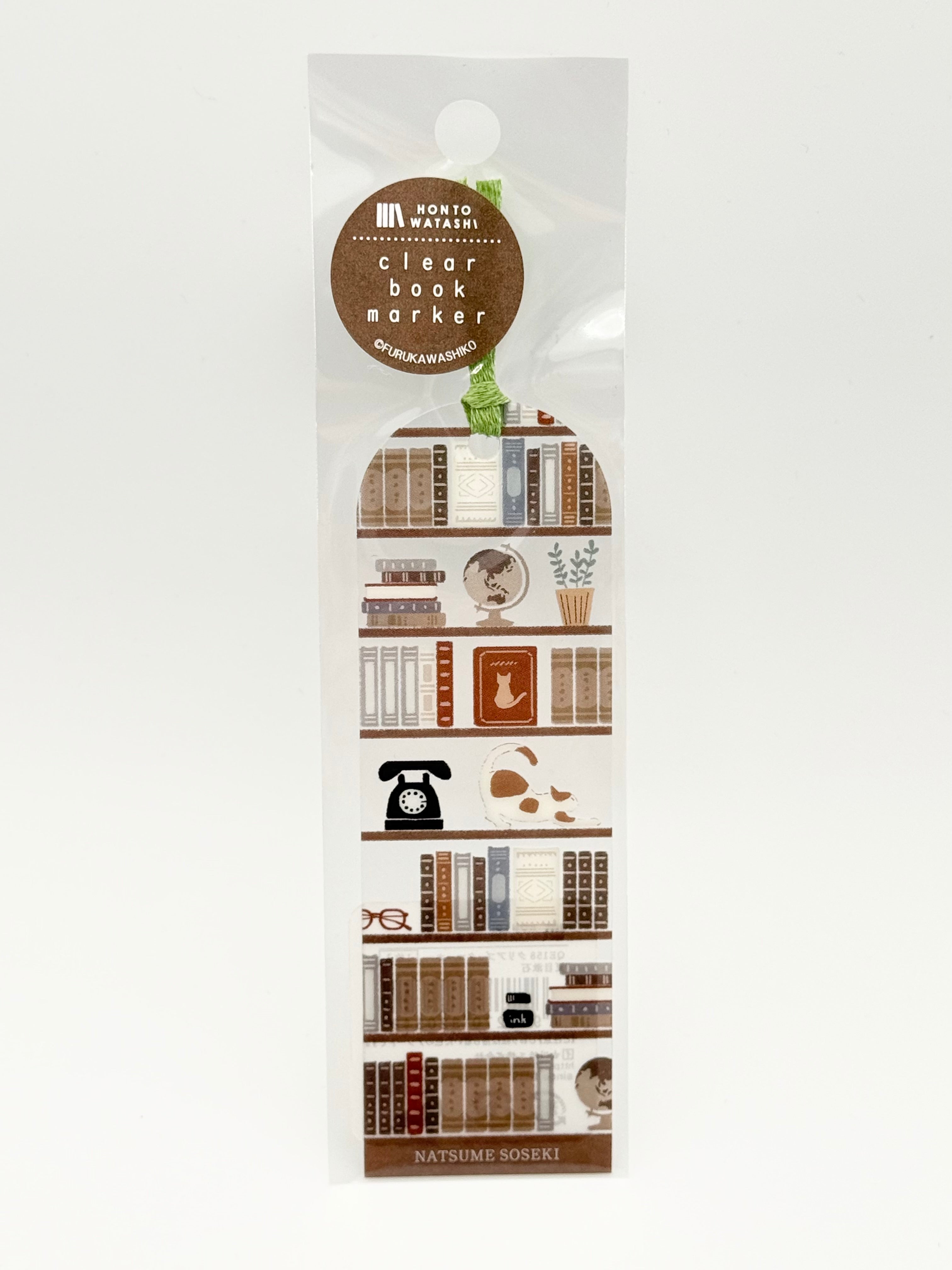 Furukawashiko, Hon to Watashi - Clear Bookmarks