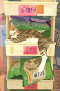 Cat in Cart Postcard