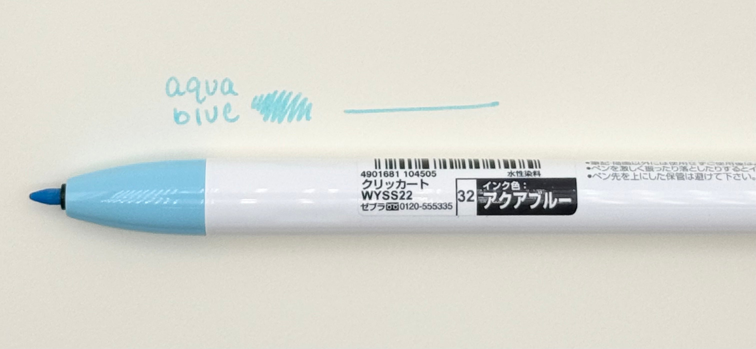 Clickart Knock Sign Pen 0.6mm