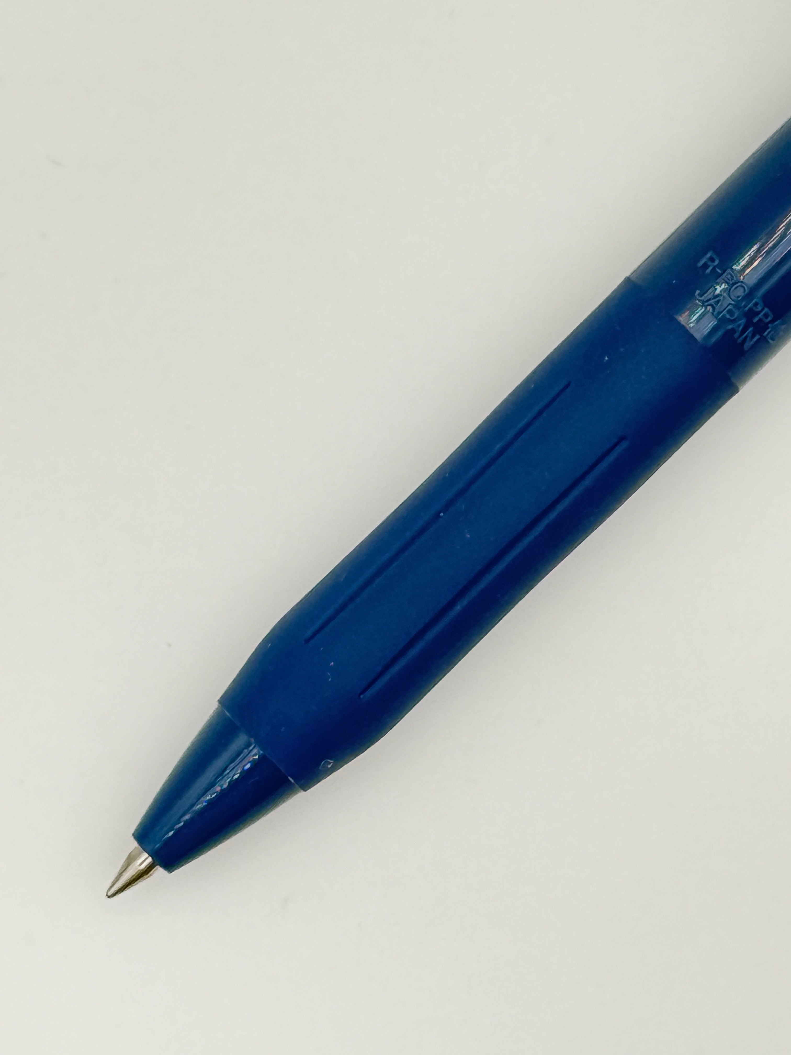 Sarasa Clip 0.5mm Vintage