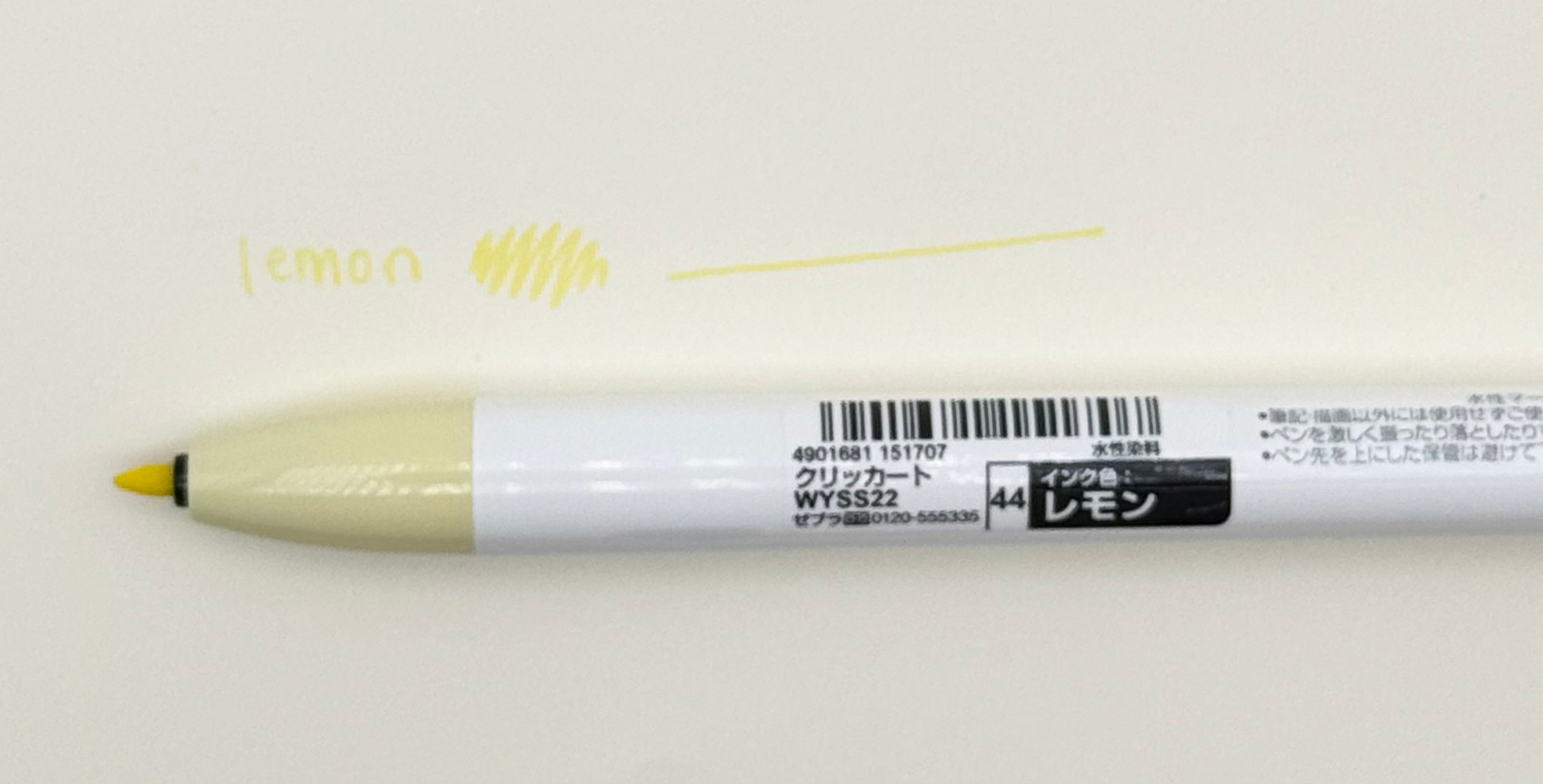 Clickart Knock Sign Pen 0.6mm