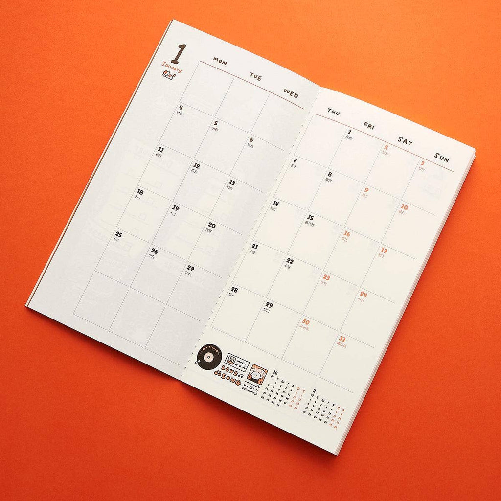 2027 Monthly Planner Insert for Travelers Notebook