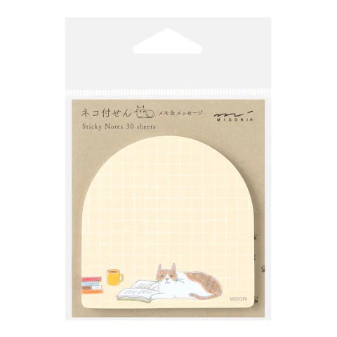 MD Sticky Notes - Books & Cats
