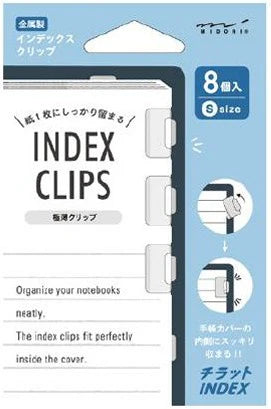 Chiratto Page Index Clips (S)