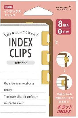 Chiratto Page Index Clips (S)