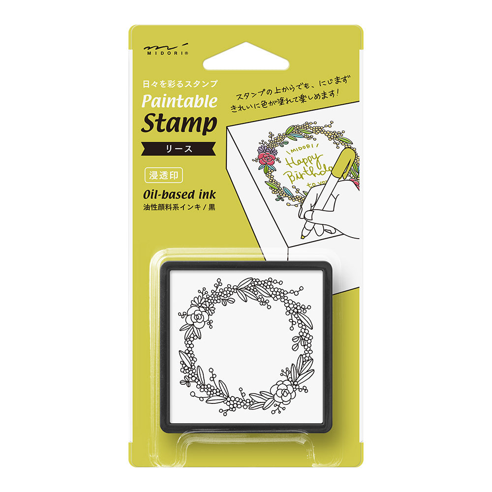 Midori Paintable Stamp - Pre-Inked