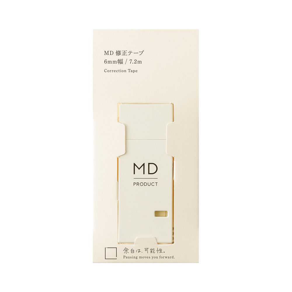 MD Correction Tape - Cream Color