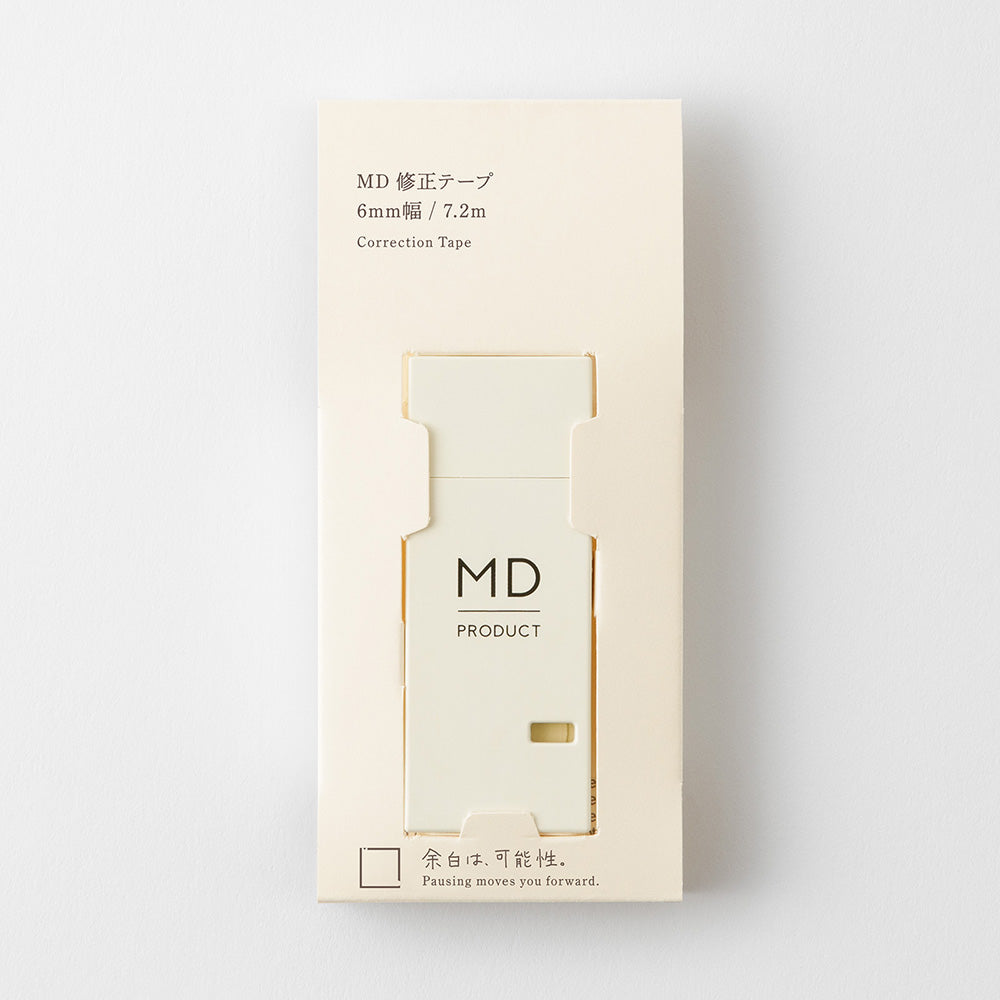 MD Correction Tape - Cream Color