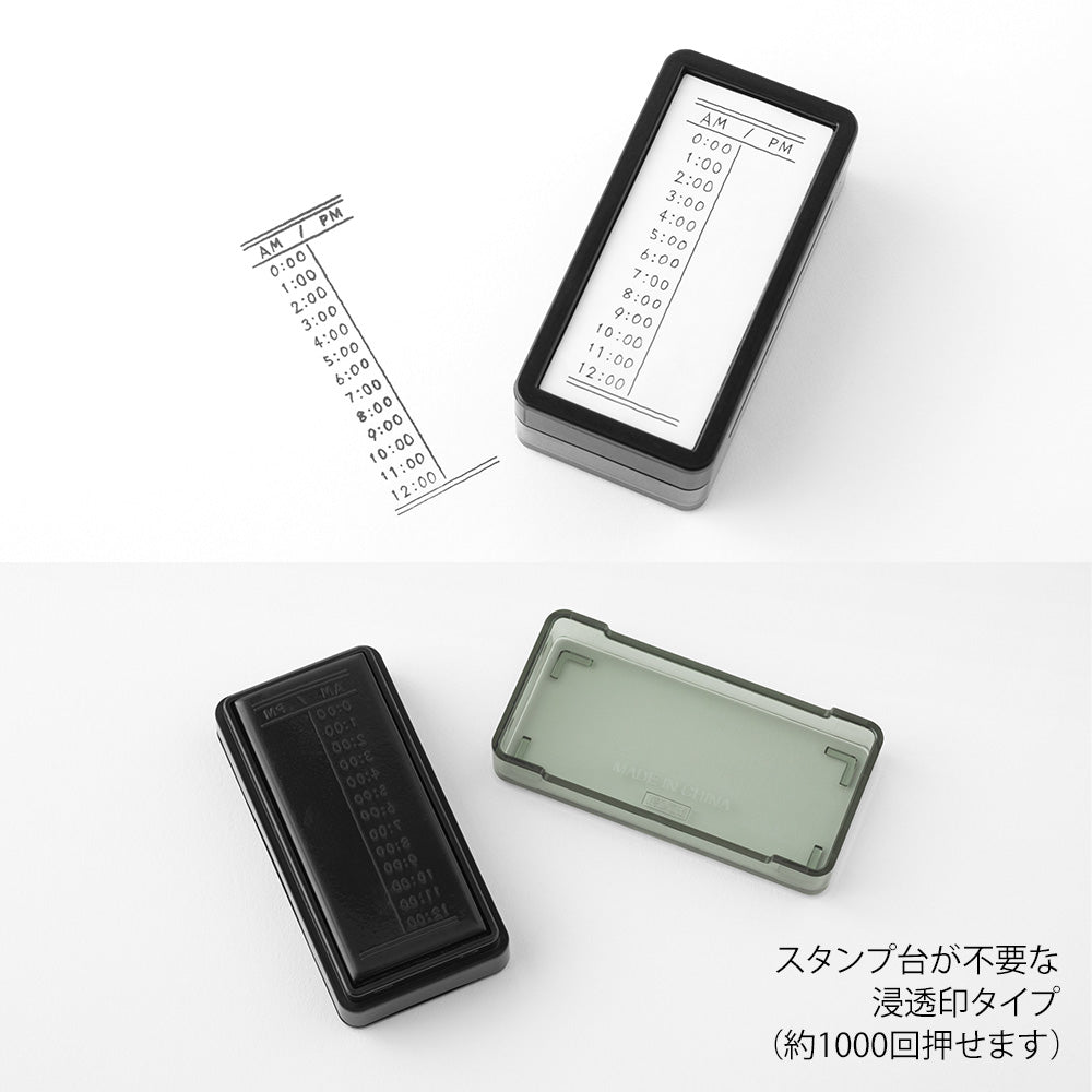 Midori Paintable Stamp - Half Size Pre-Inked