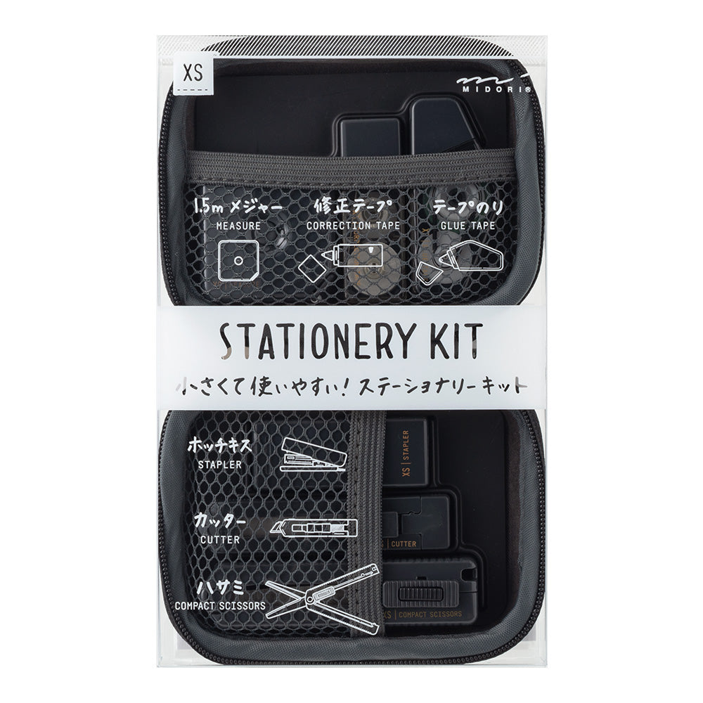 Midori XS Stationery Kit