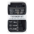 Midori XS Stationery Kit