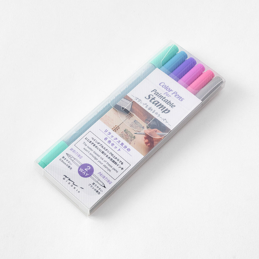 Midori Color Pens set of 6 pcs for Paintable Stamp