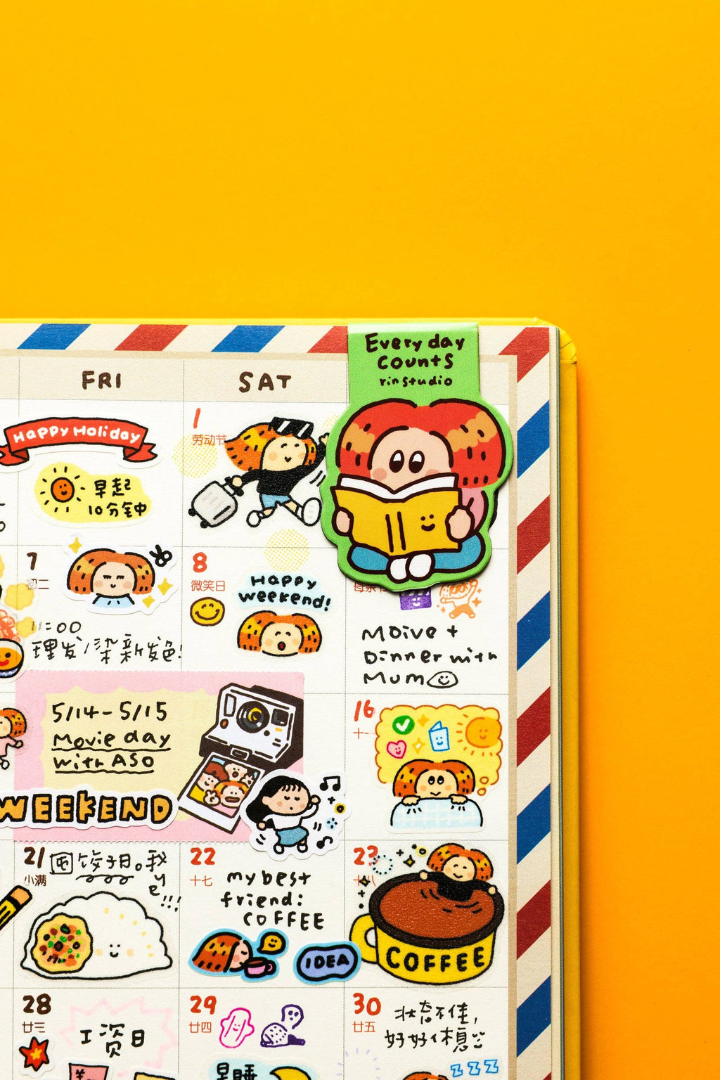 2027 Planner: B6 Schedule Book - The Little Things