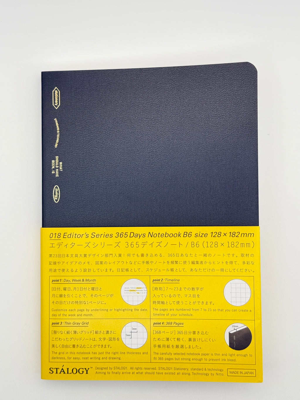Stalogy 365 Day Notebook - B6