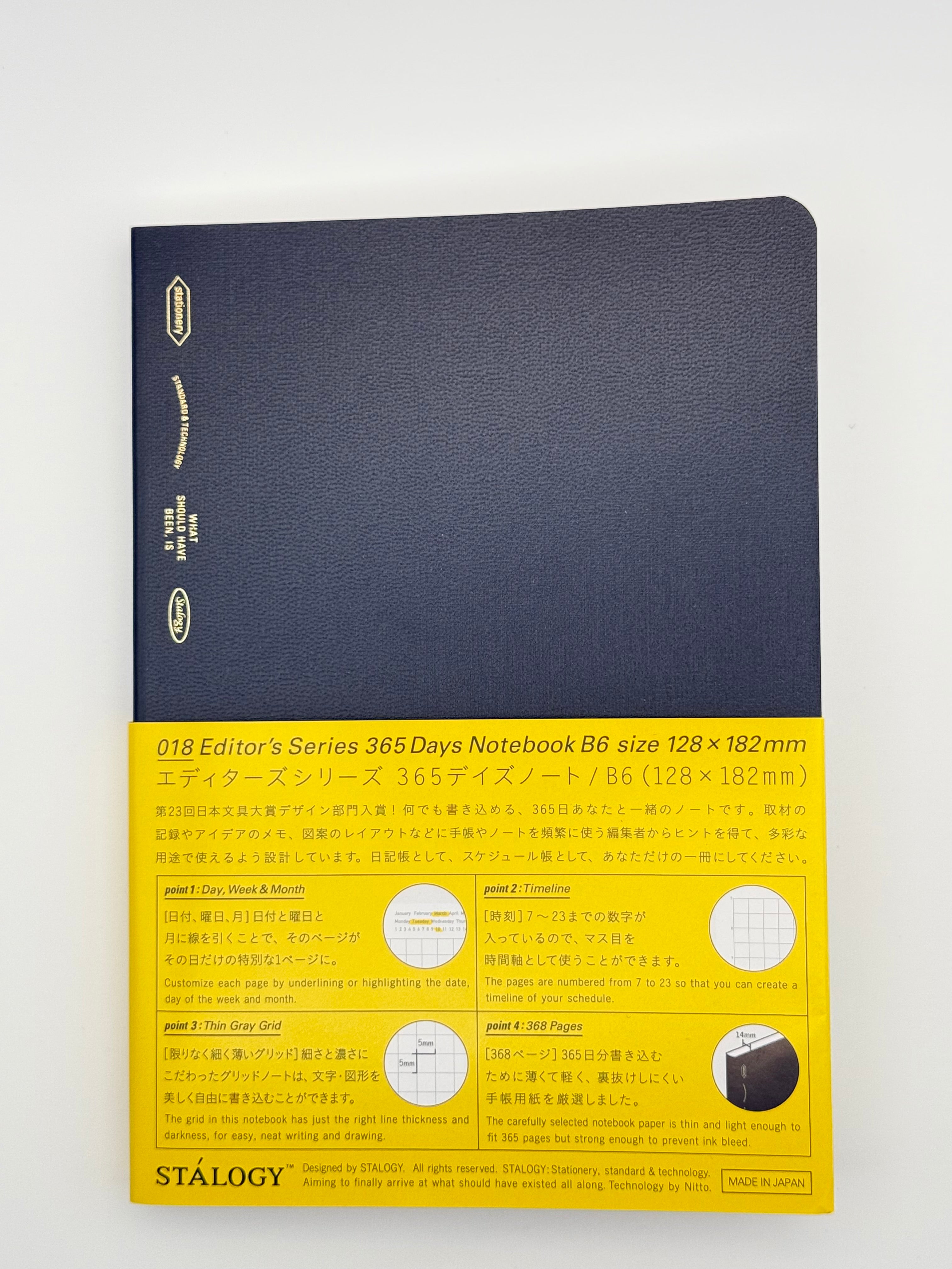 Stalogy 365 Day Notebook - B6