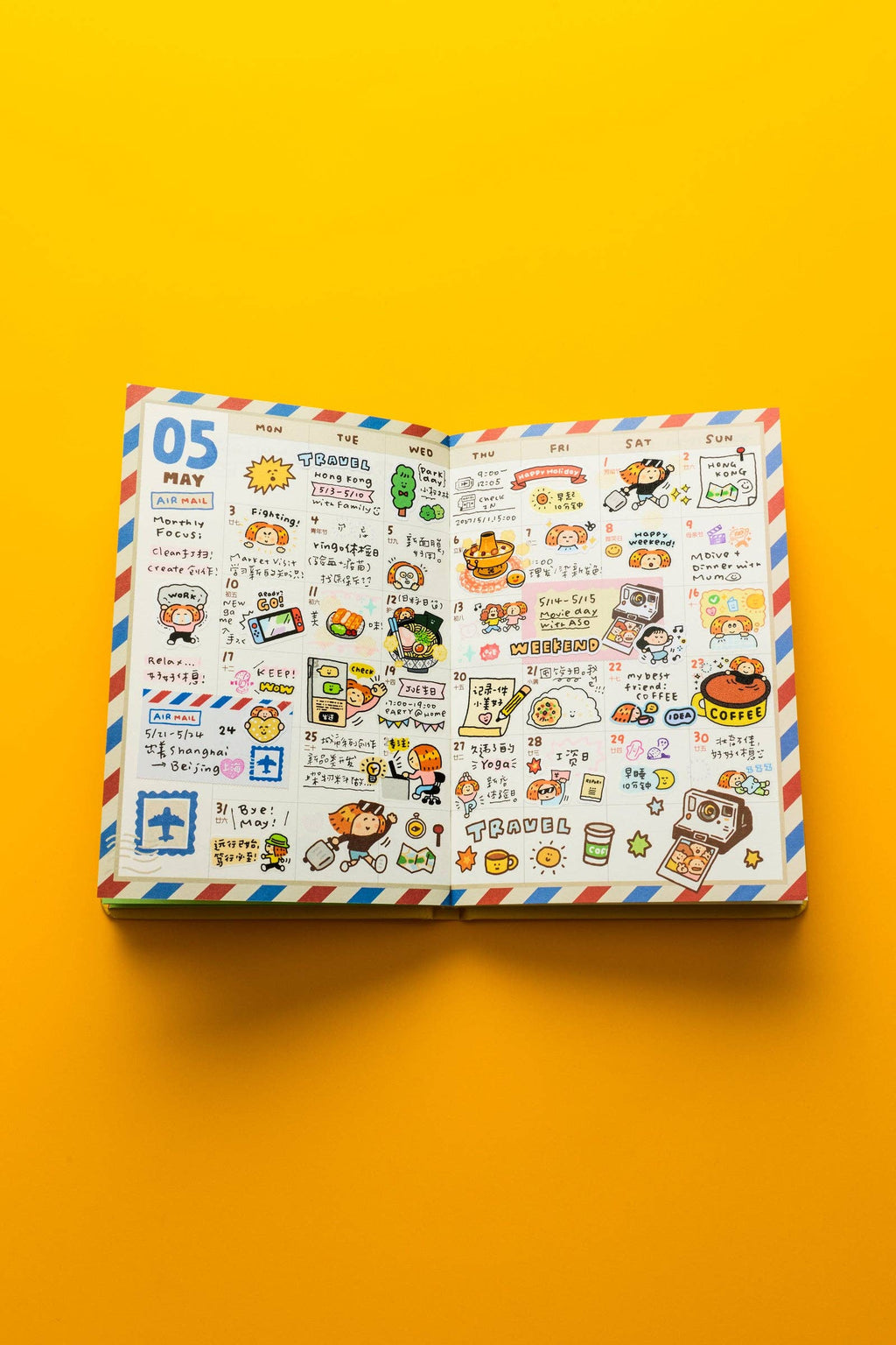 2027 Planner: B6 Schedule Book - The Little Things