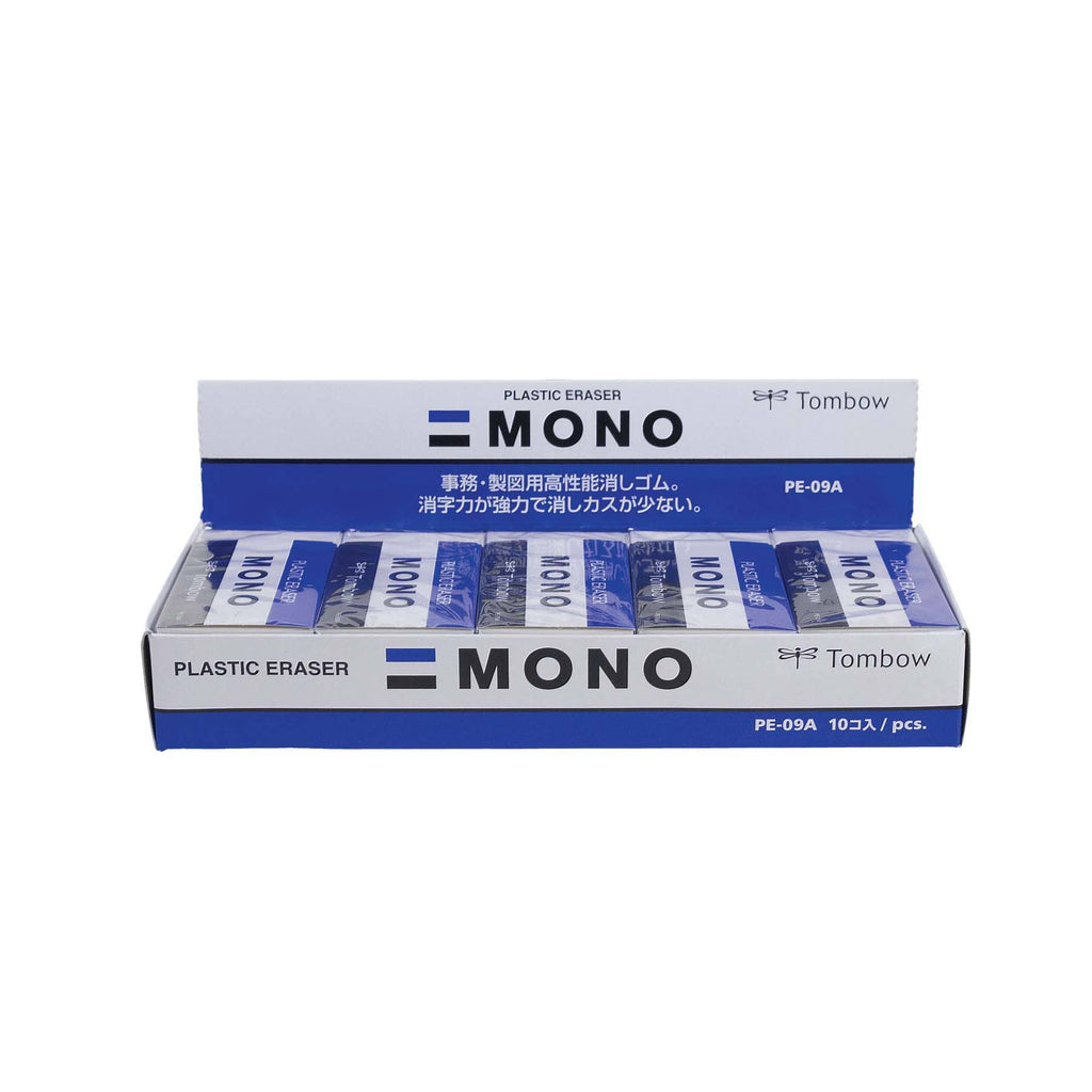 MONO Eraser: Jumbo