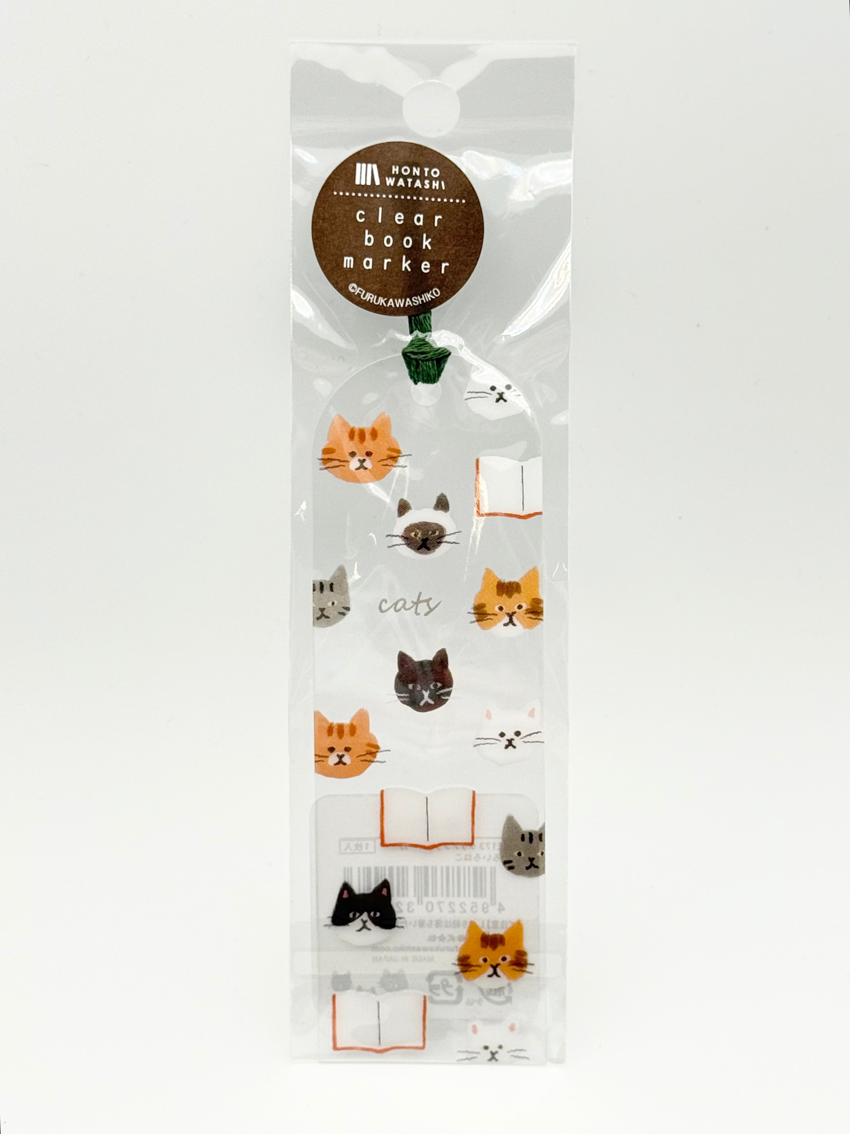 Furukawashiko, Hon to Watashi - Clear Bookmarks