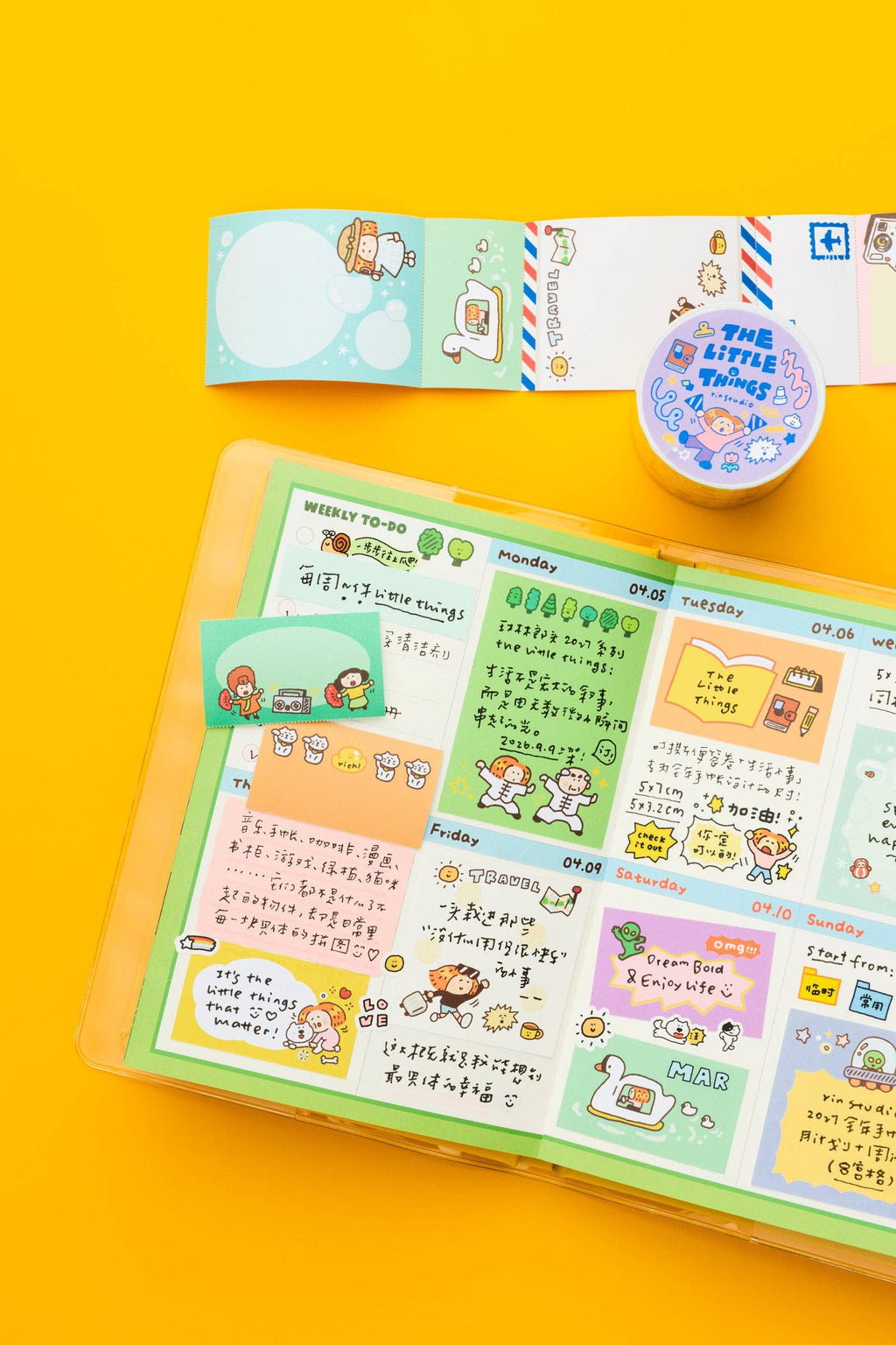 2027 Planner: B6 Schedule Book - The Little Things