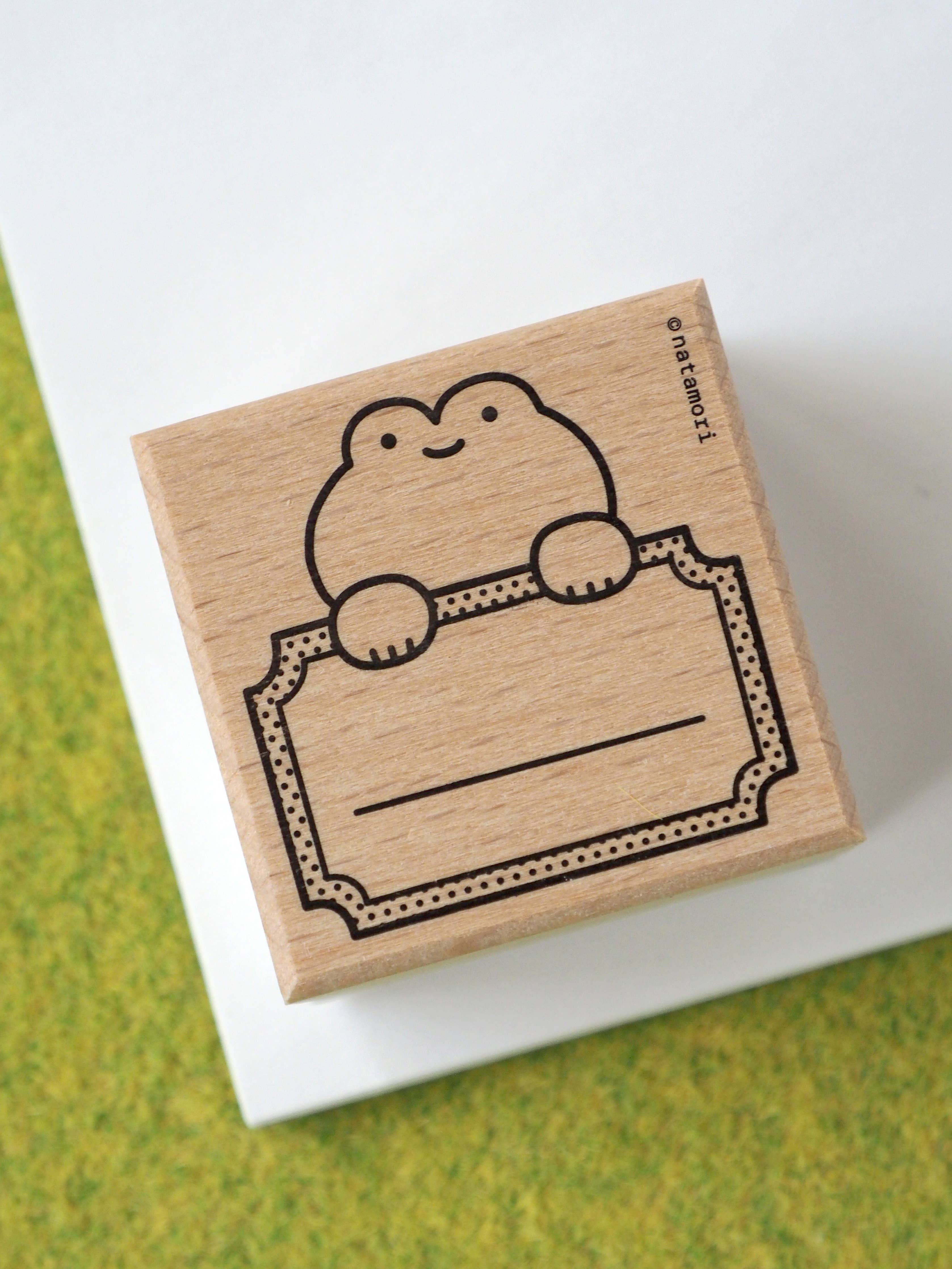Frog • stamp