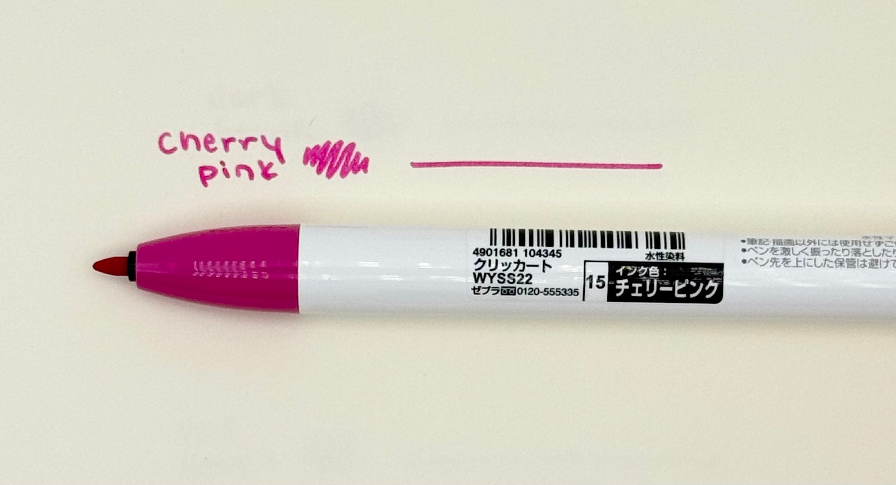 Clickart Knock Sign Pen 0.6mm