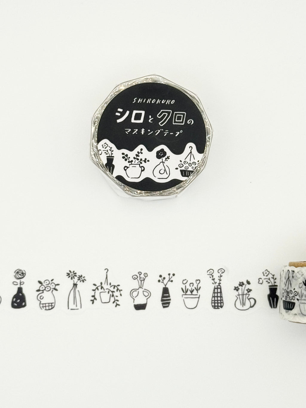 Mind Wave Shirokuro Die-Cut Masking Washi Tape - Black/White Plants