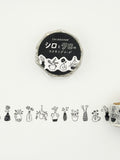 Mind Wave Shirokuro Die-Cut Masking Washi Tape - Black/White Plants