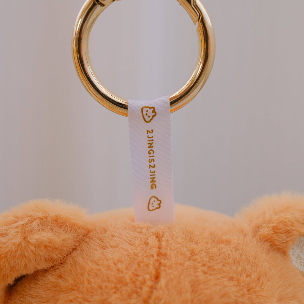 Shiba Doodoo Plush Toy