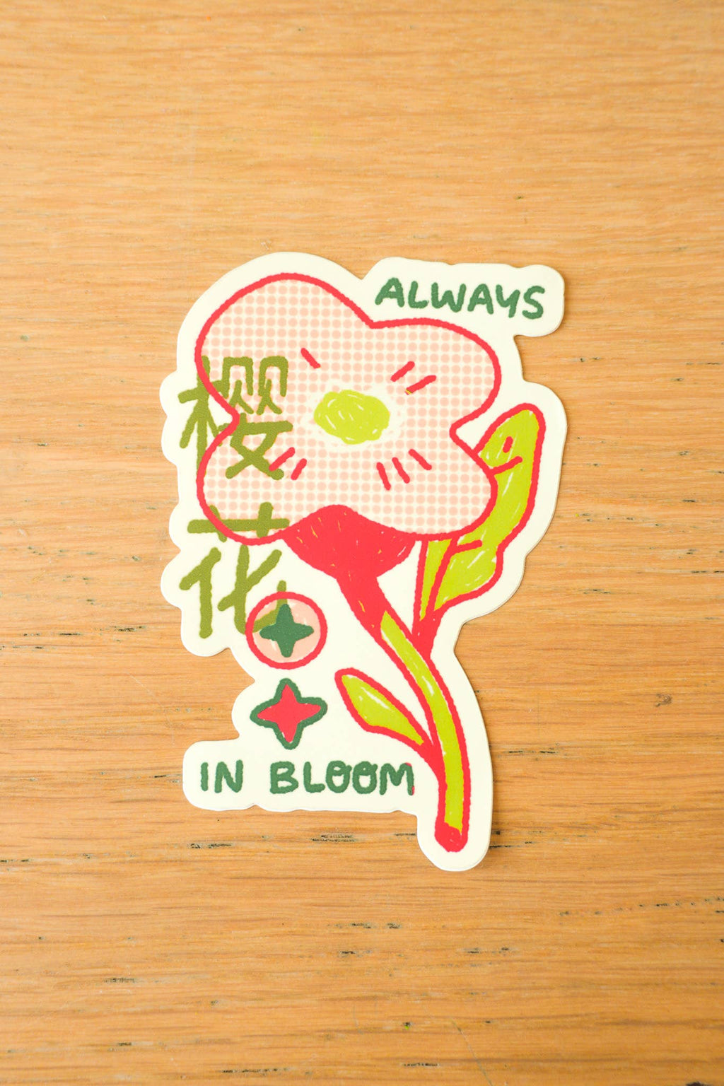 Always in Bloom Floral Vinyl Stickers
