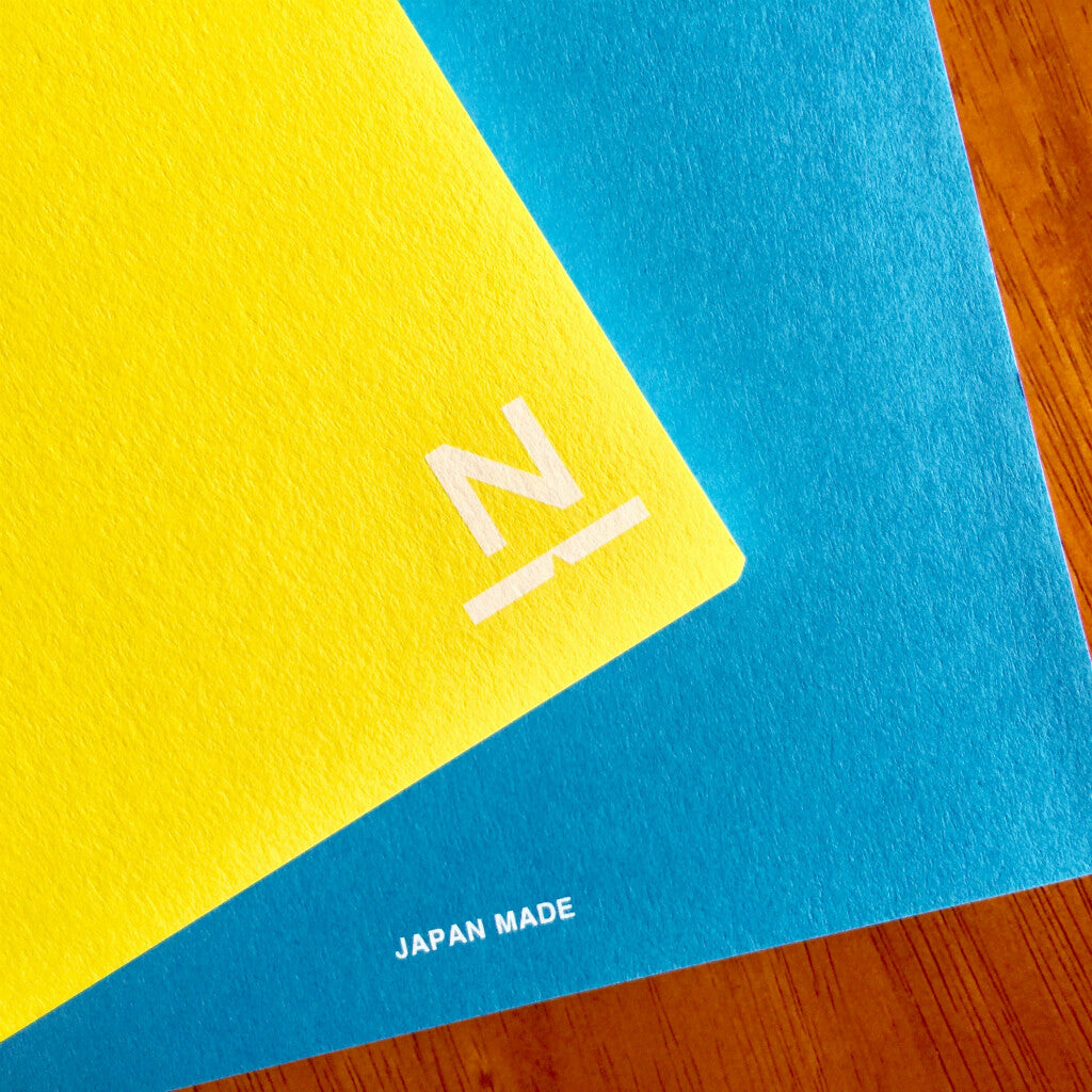 Nouto Nombre A5 Notebook
