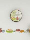 Mind Wave Die-Cut Washi Masking Tape - Naptime Family - Rabbits