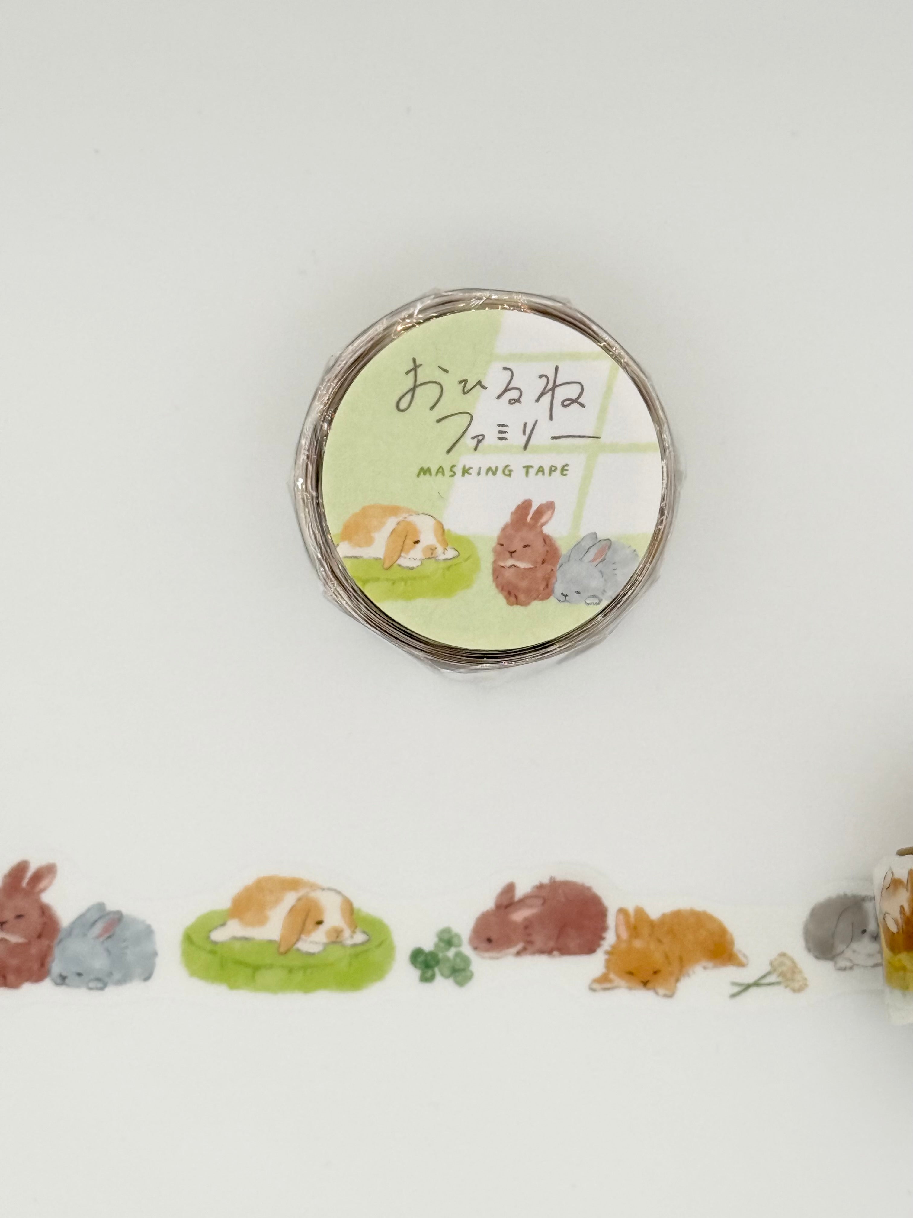 Mind Wave Die-Cut Washi Masking Tape - Naptime Family - Rabbits