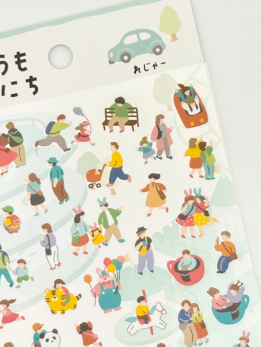 Kyomo Ichinichi Sticker Sheet - Rejya