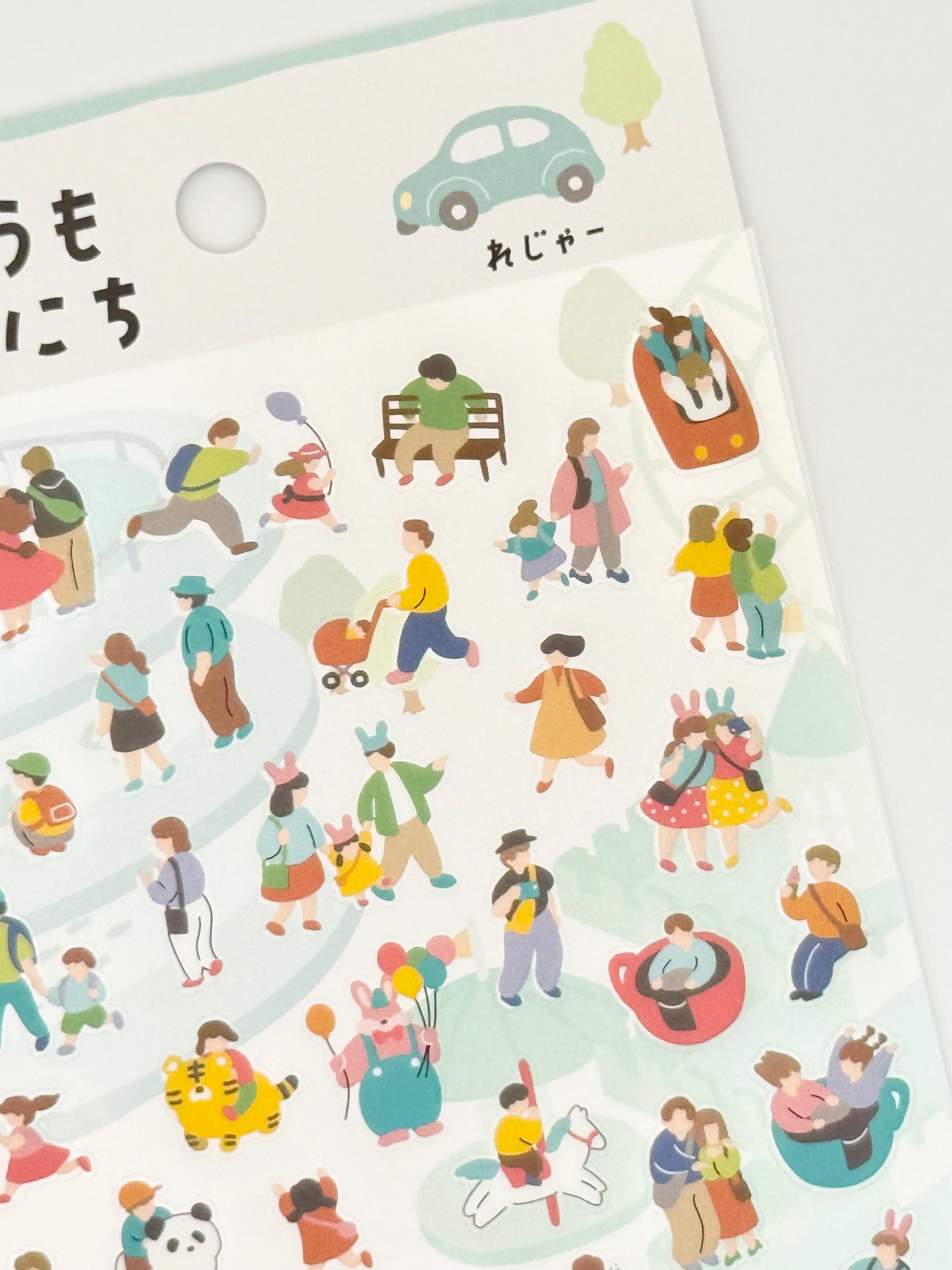 Kyomo Ichinichi Sticker Sheet - Rejya