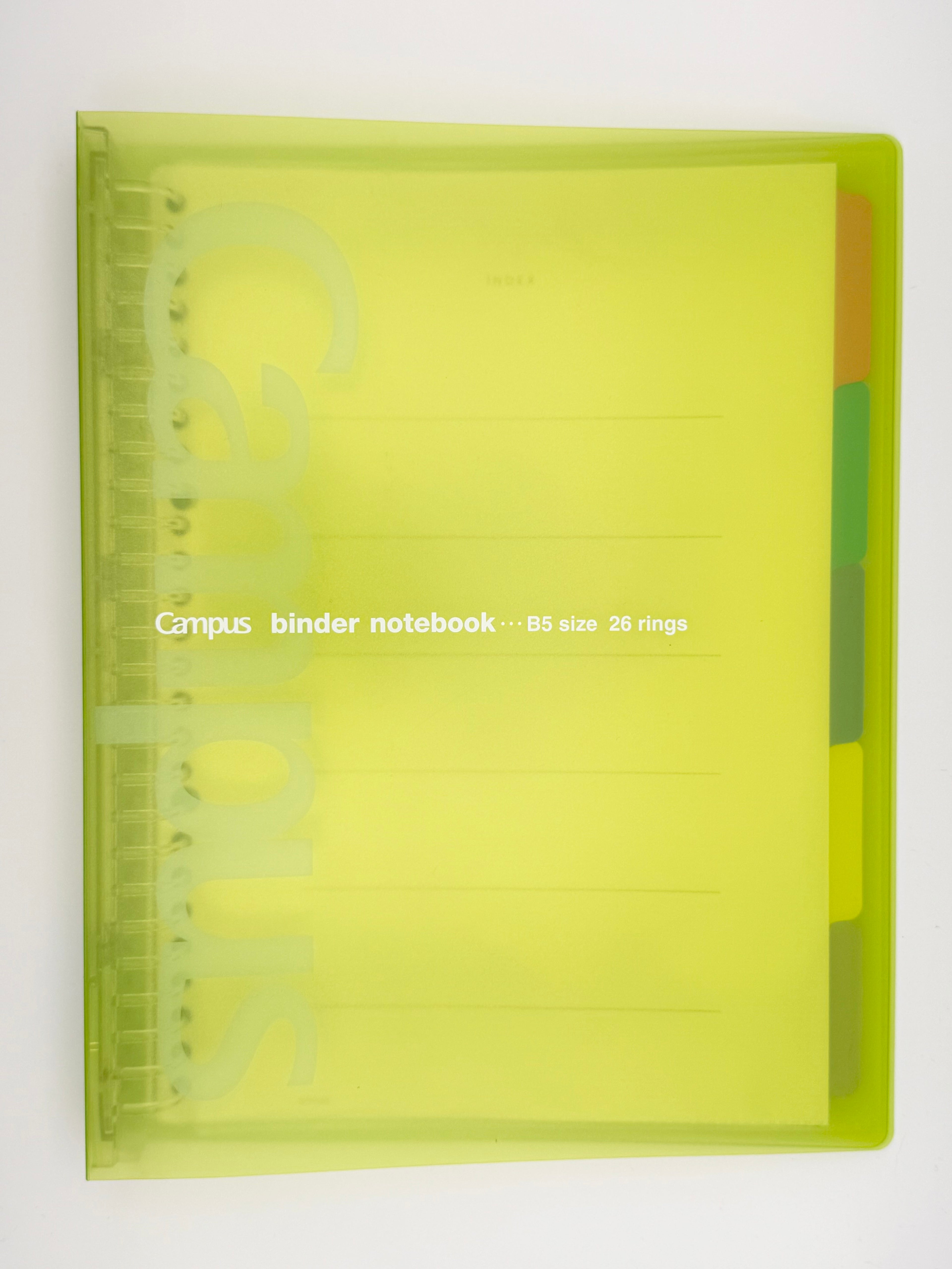 Kokuyo Campus - Loose Leaf Slide B5 Binder