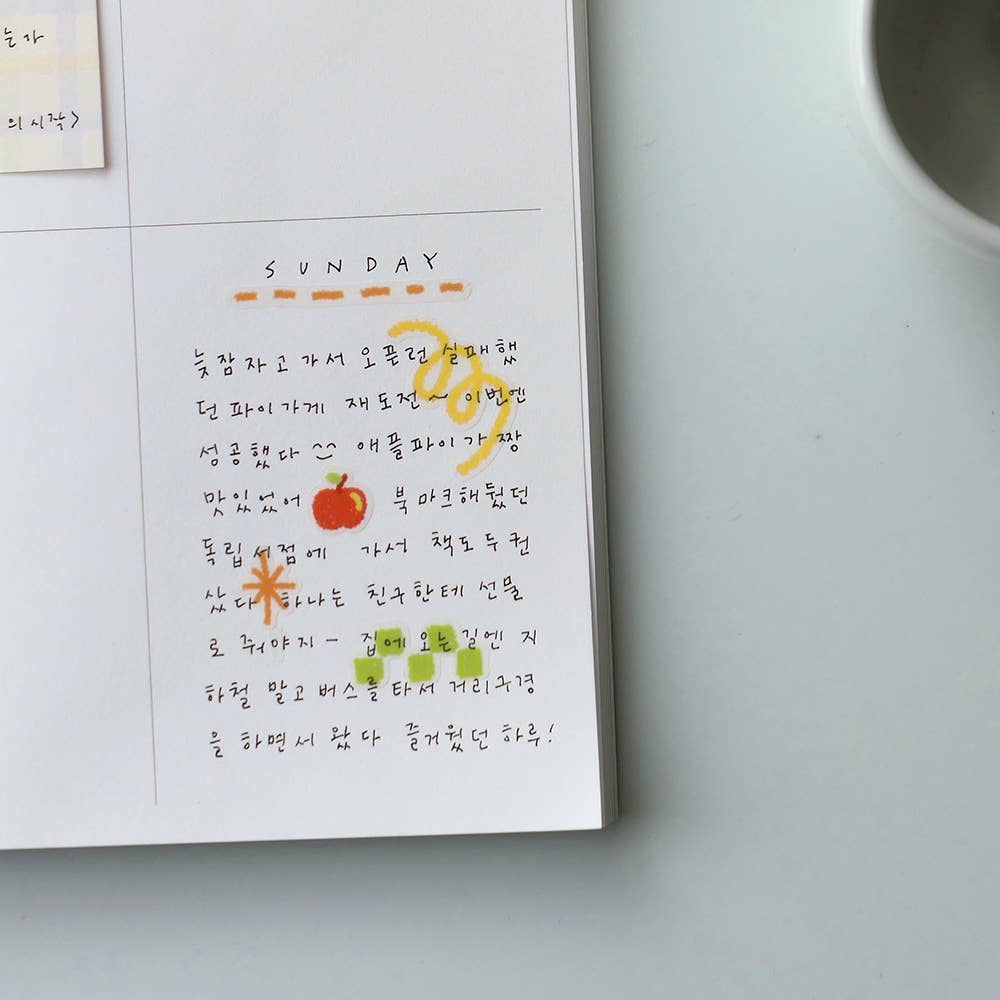 Color your days!